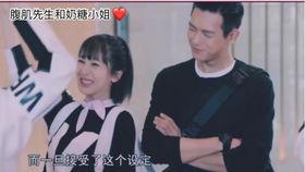 娱乐吃瓜的男友是谁啊,娱乐吃瓜达人背后的神秘男友身份