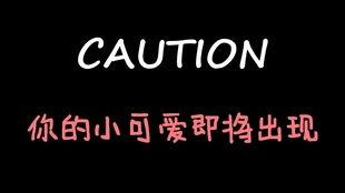 娱乐吃瓜酱春节,盘点娱乐圈年度大瓜，笑料连连！