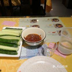 娱乐吃瓜酱东北菜视频,跟随娱乐吃瓜酱解锁地道美食之旅