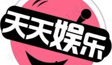 吃瓜娱乐故事八卦,揭秘明星幕后故事与八卦传闻