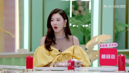 爱娱乐的吃瓜娟,吃瓜娟带你揭秘娱乐圈那些不为人知的幕后故事