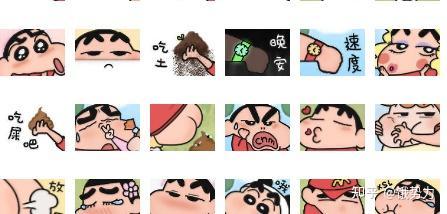 别人发一个吃瓜的表情过来,一场网络表情引发的狂欢