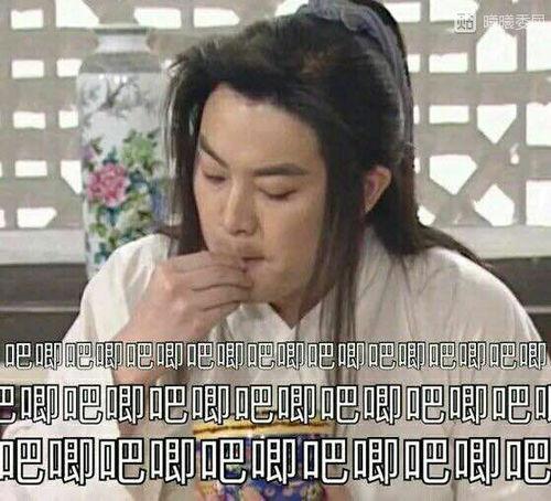 别人发一个吃瓜的表情过来,一场网络表情引发的狂欢