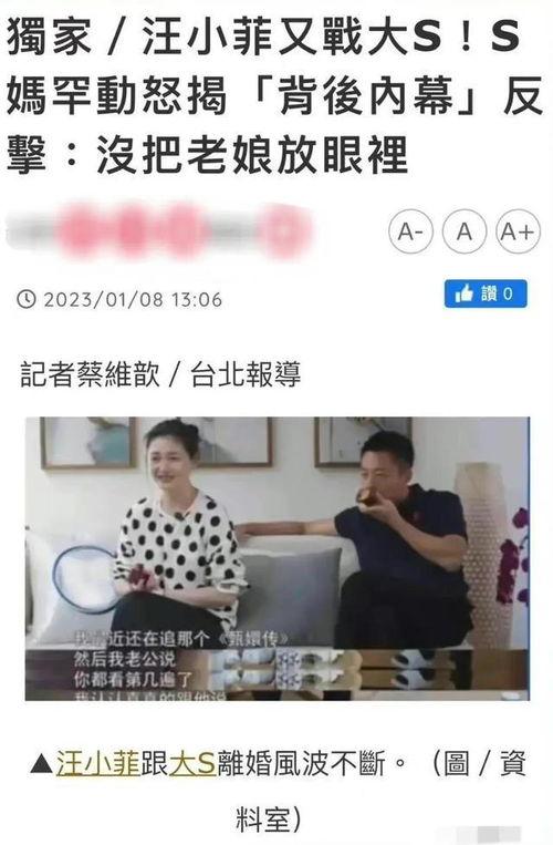 娱乐圈吃瓜公众号叫什么,揭秘那些鲜为人知的幕后故事