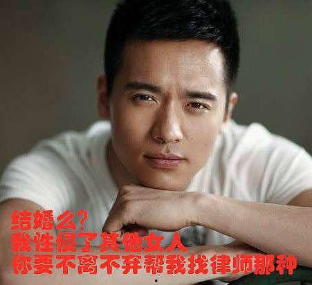 在娱乐圈吃的最大瓜,史上最大瓜事件全解析