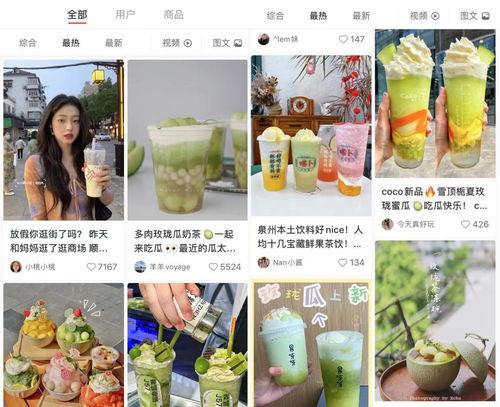 娱乐圈吃瓜文具有哪些,揭秘明星幕后故事与八卦传闻