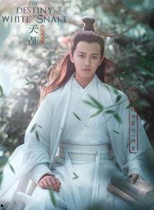 娱乐圈吃瓜任嘉伦,娱乐圈吃瓜达人，揭秘明星幕后故事