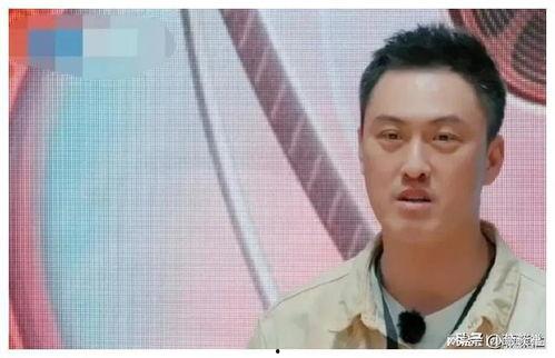 娱乐圈心声吃瓜爆料